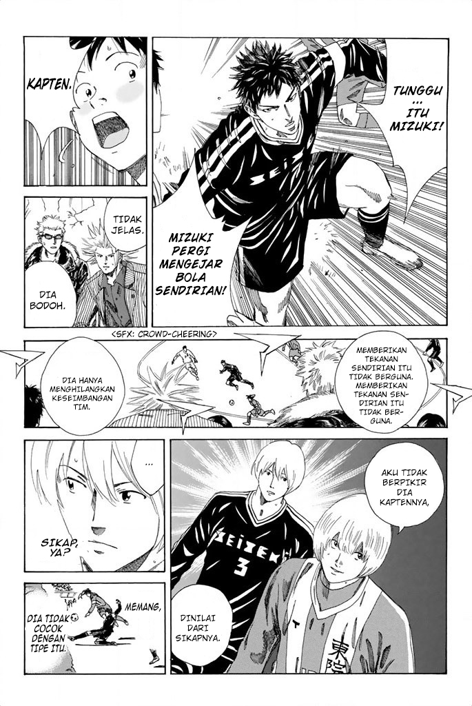 Halaman 13 dari 23