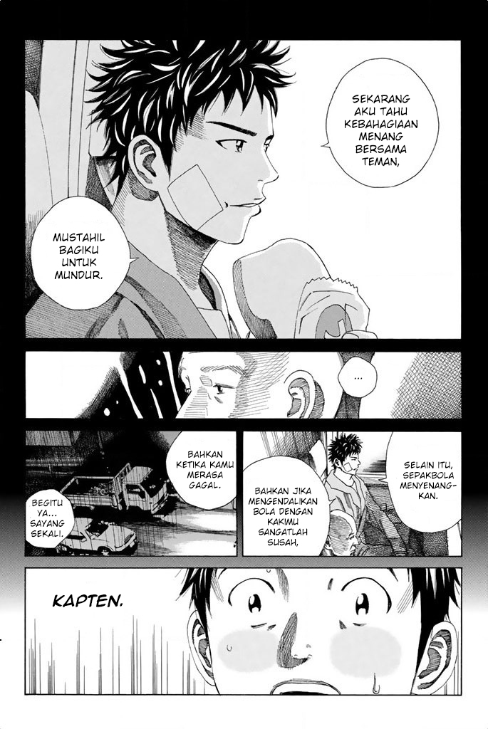 Halaman 19 dari 23