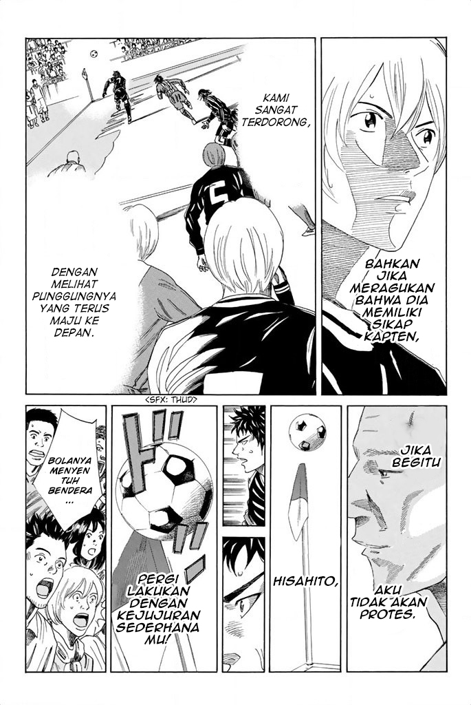 Halaman 20 dari 23