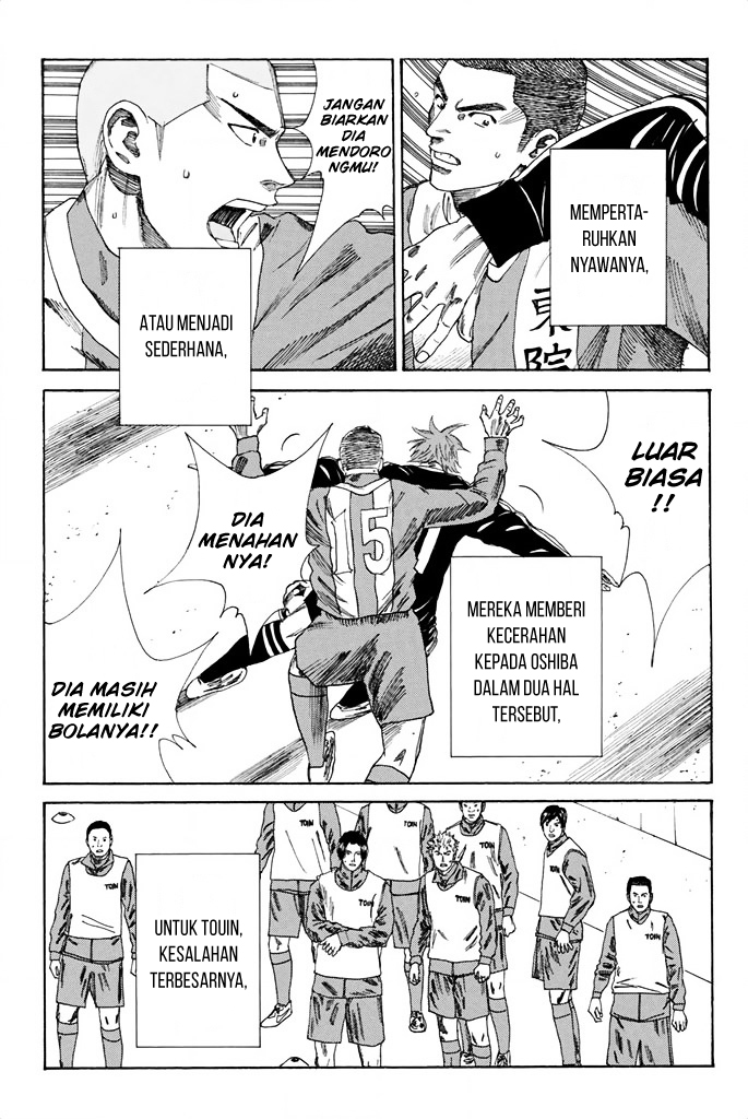 Halaman 16 dari 18