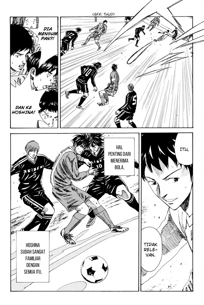 Halaman 17 dari 19