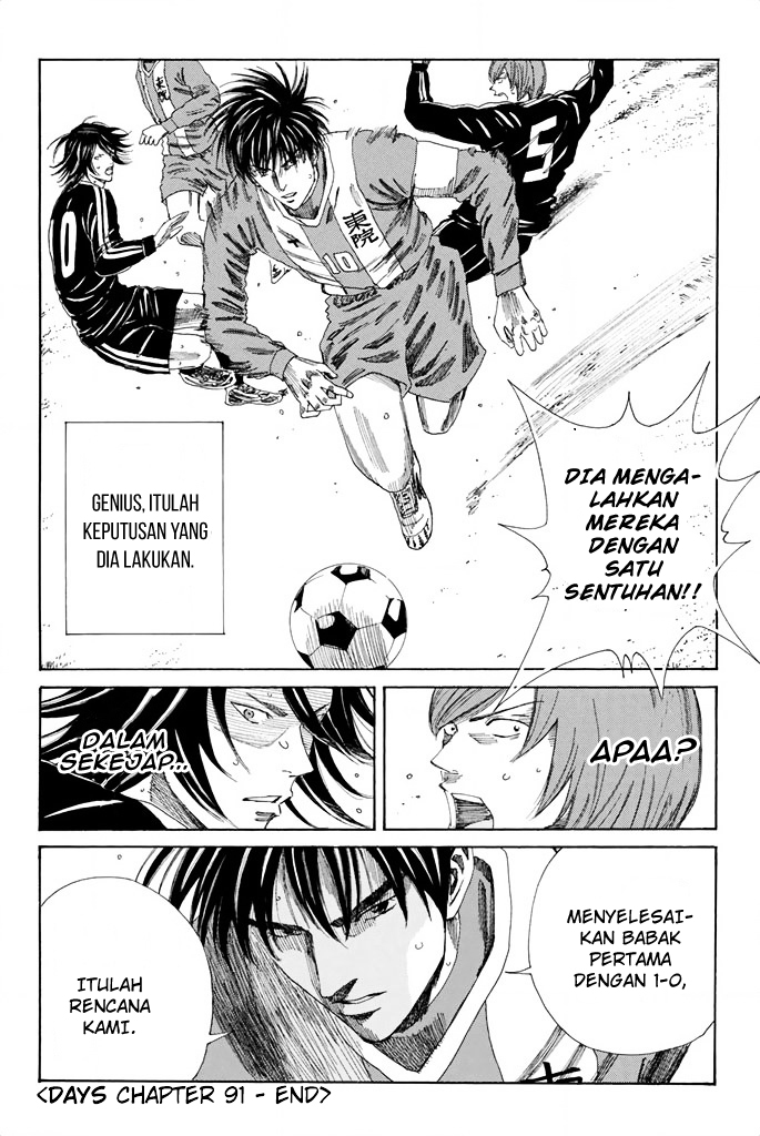Halaman 19 dari 19
