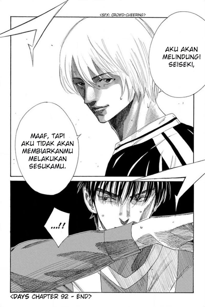 Halaman 19 dari 19