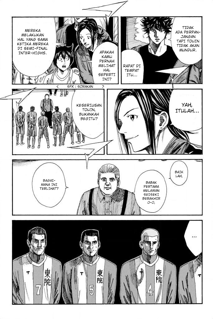Halaman 13 dari 18