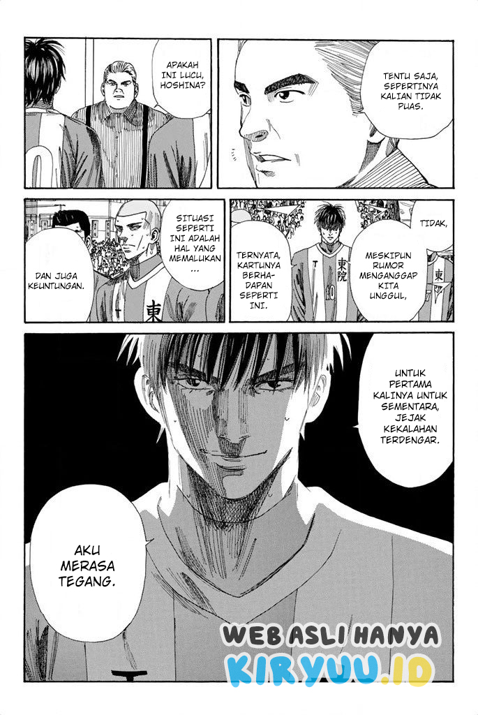 Halaman 14 dari 18