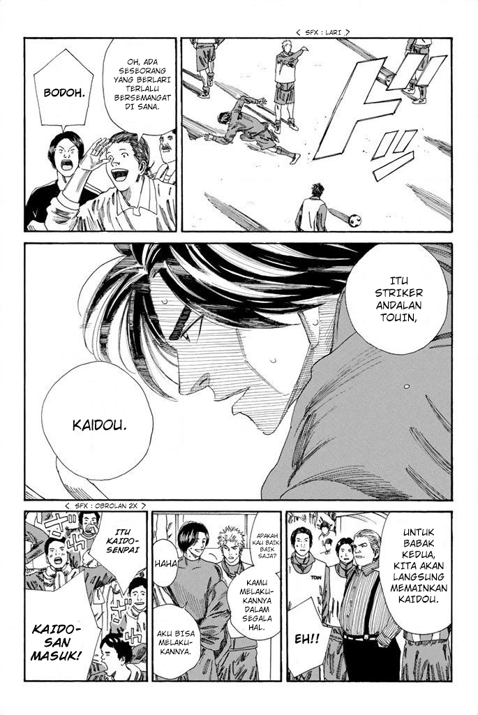 Halaman 16 dari 18