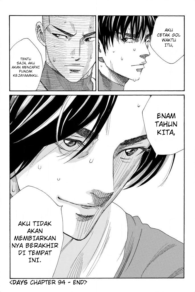 Halaman 18 dari 18