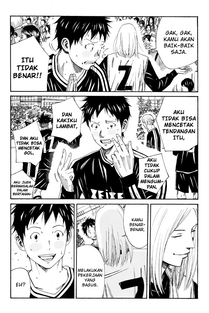 Halaman 17 dari 19
