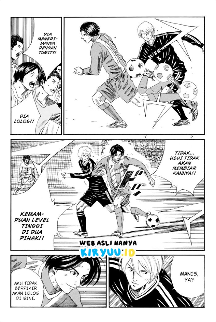 Halaman 14 dari 20
