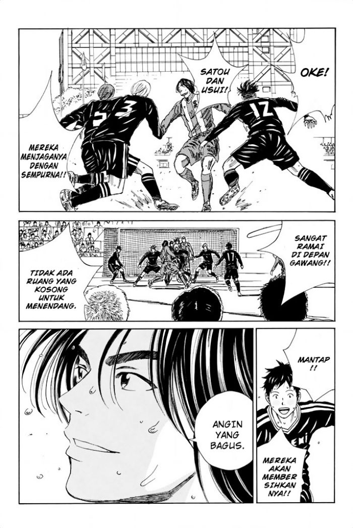 Halaman 17 dari 20