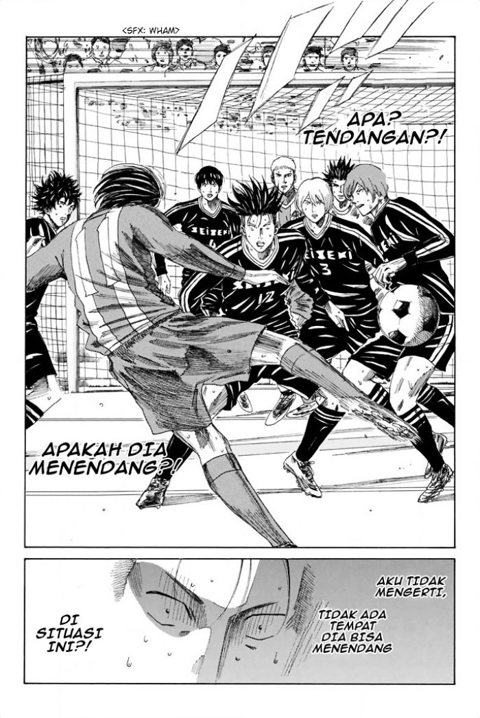 Halaman 18 dari 20