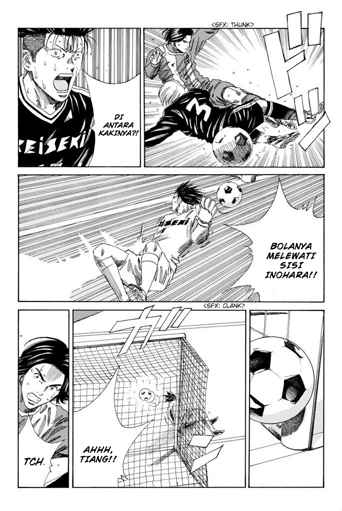 Halaman 16 dari 18