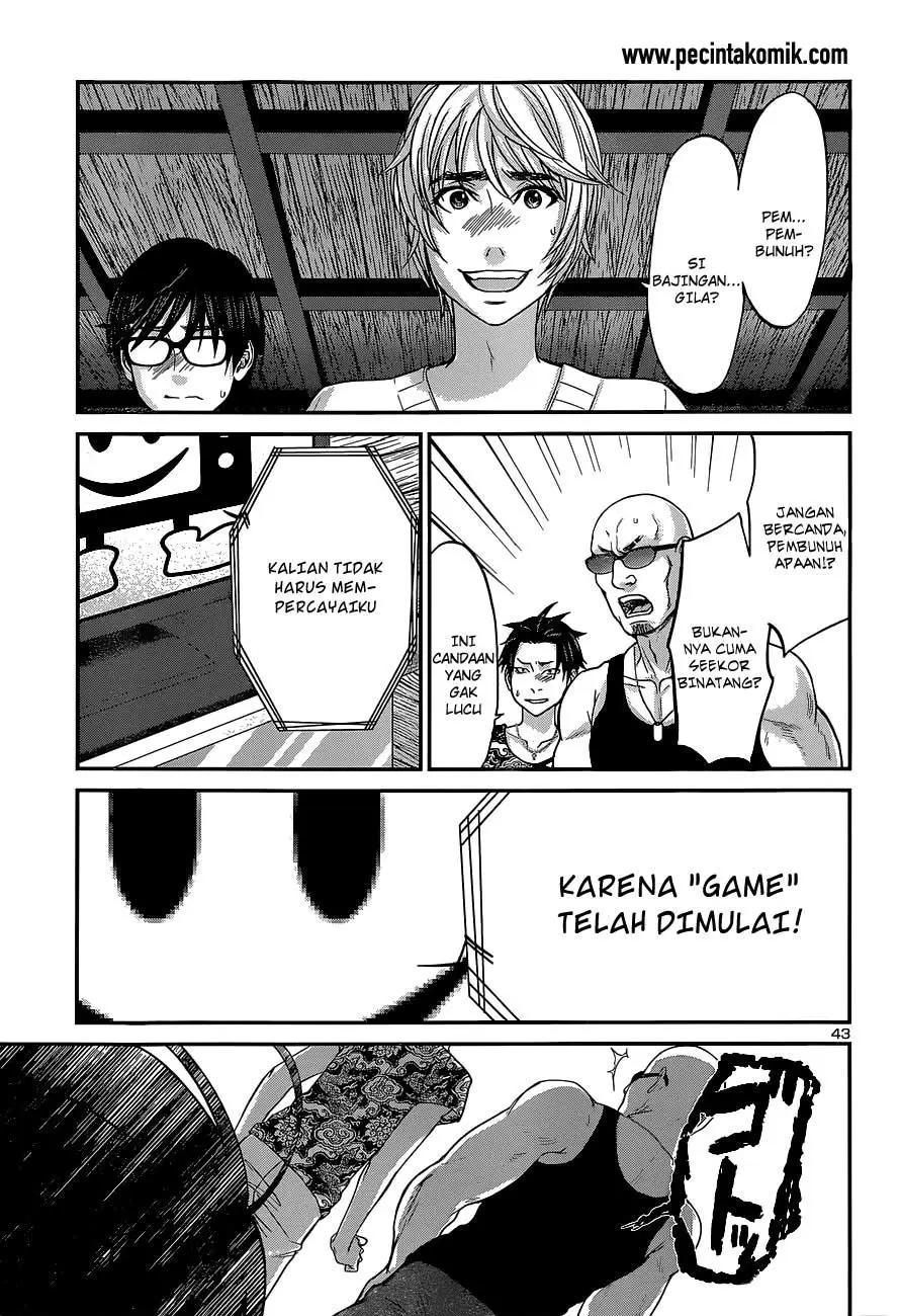 Halaman 40 dari 41