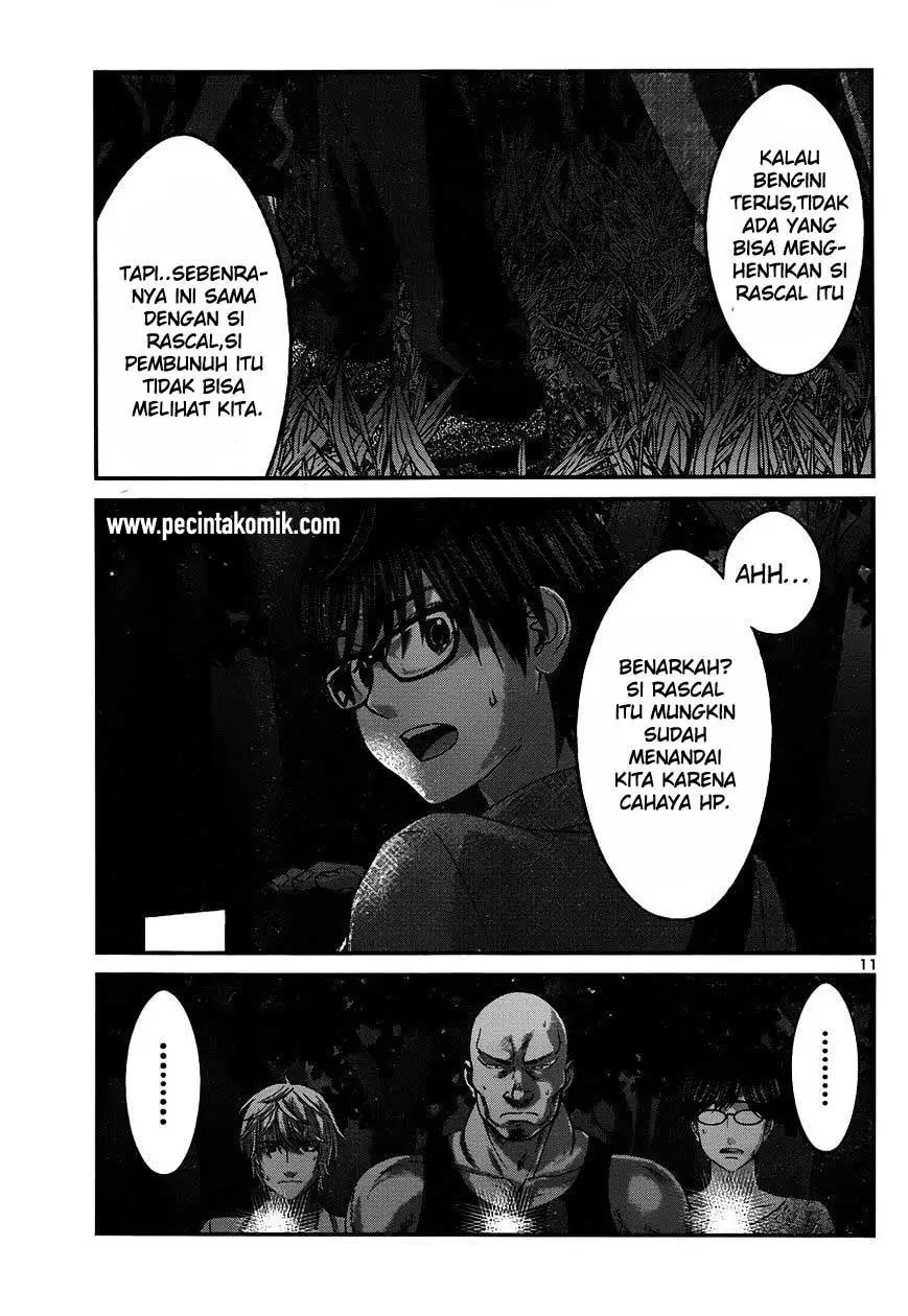 Halaman 13 dari 41