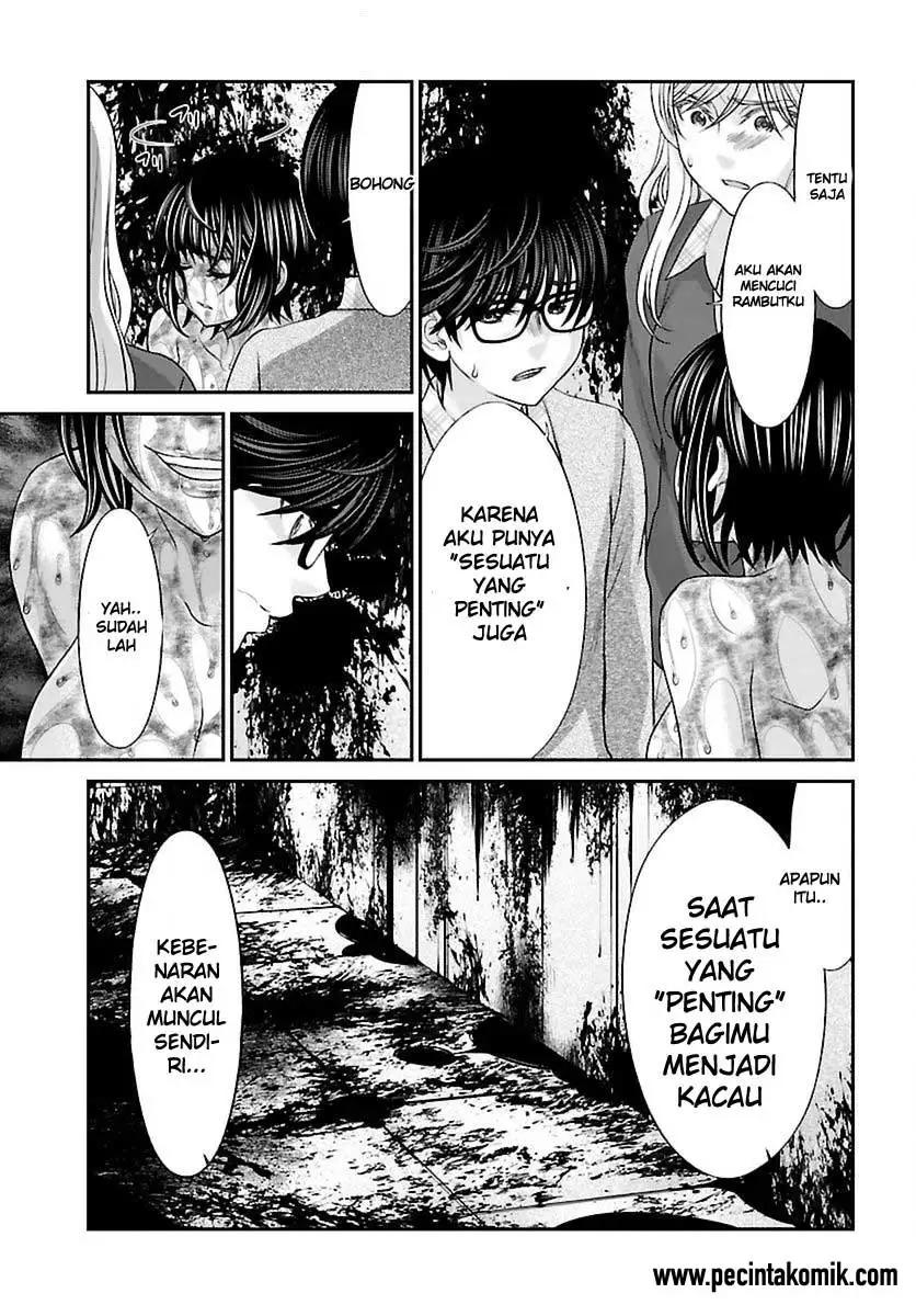 Halaman 17 dari 42