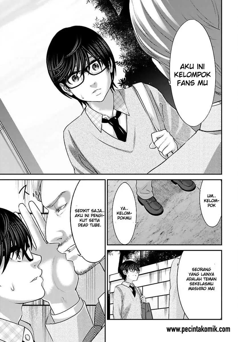 Halaman 21 dari 42