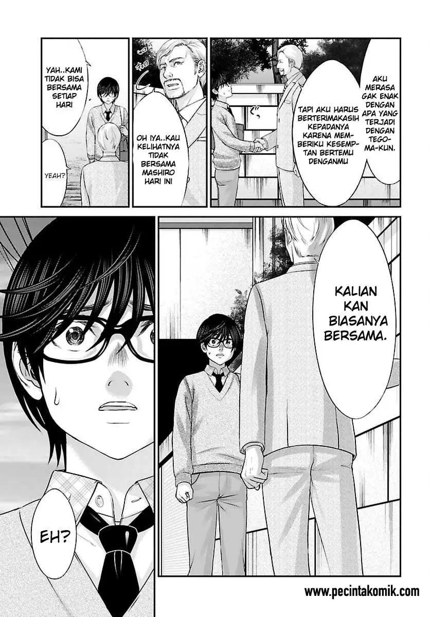 Halaman 23 dari 42