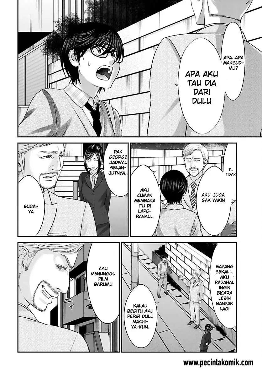 Halaman 24 dari 42