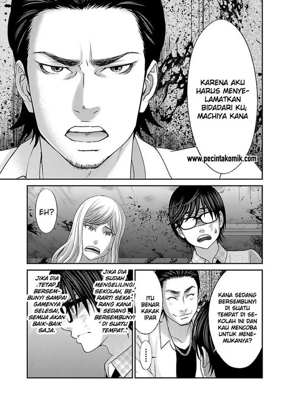 Halaman 33 dari 44