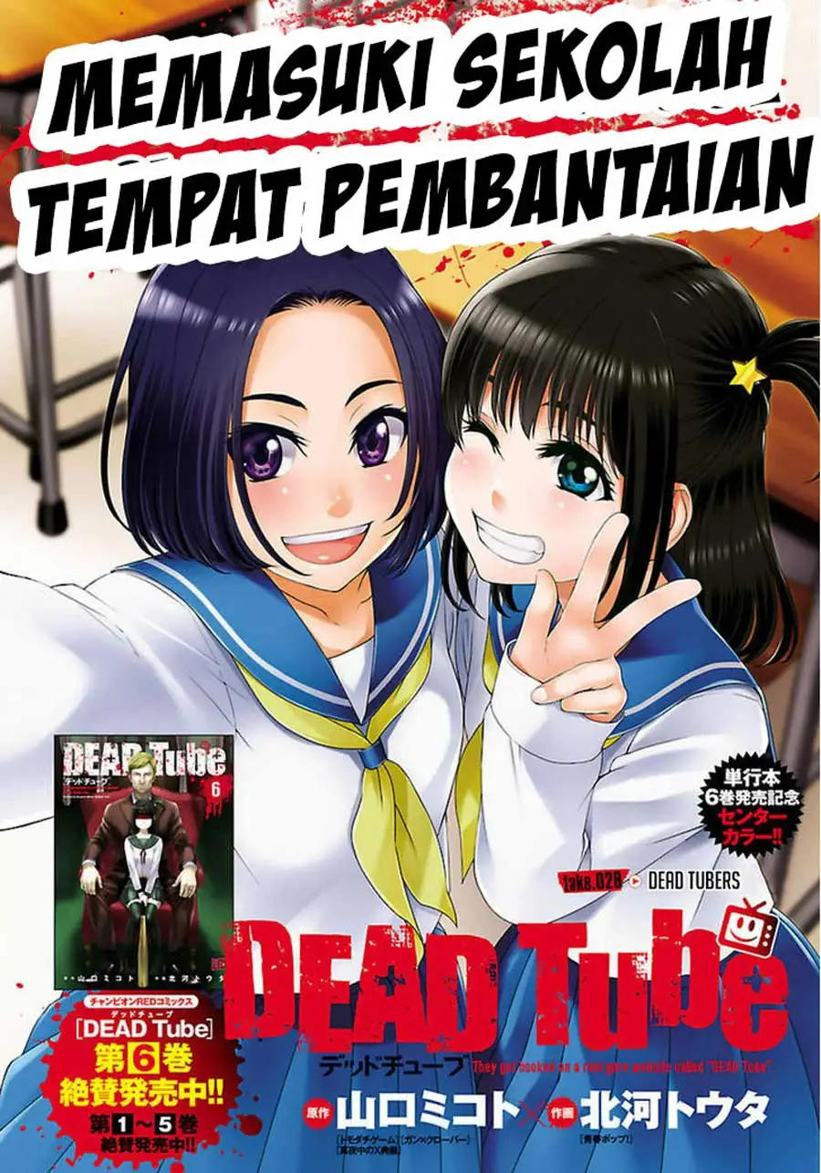 Halaman 5 dari 44