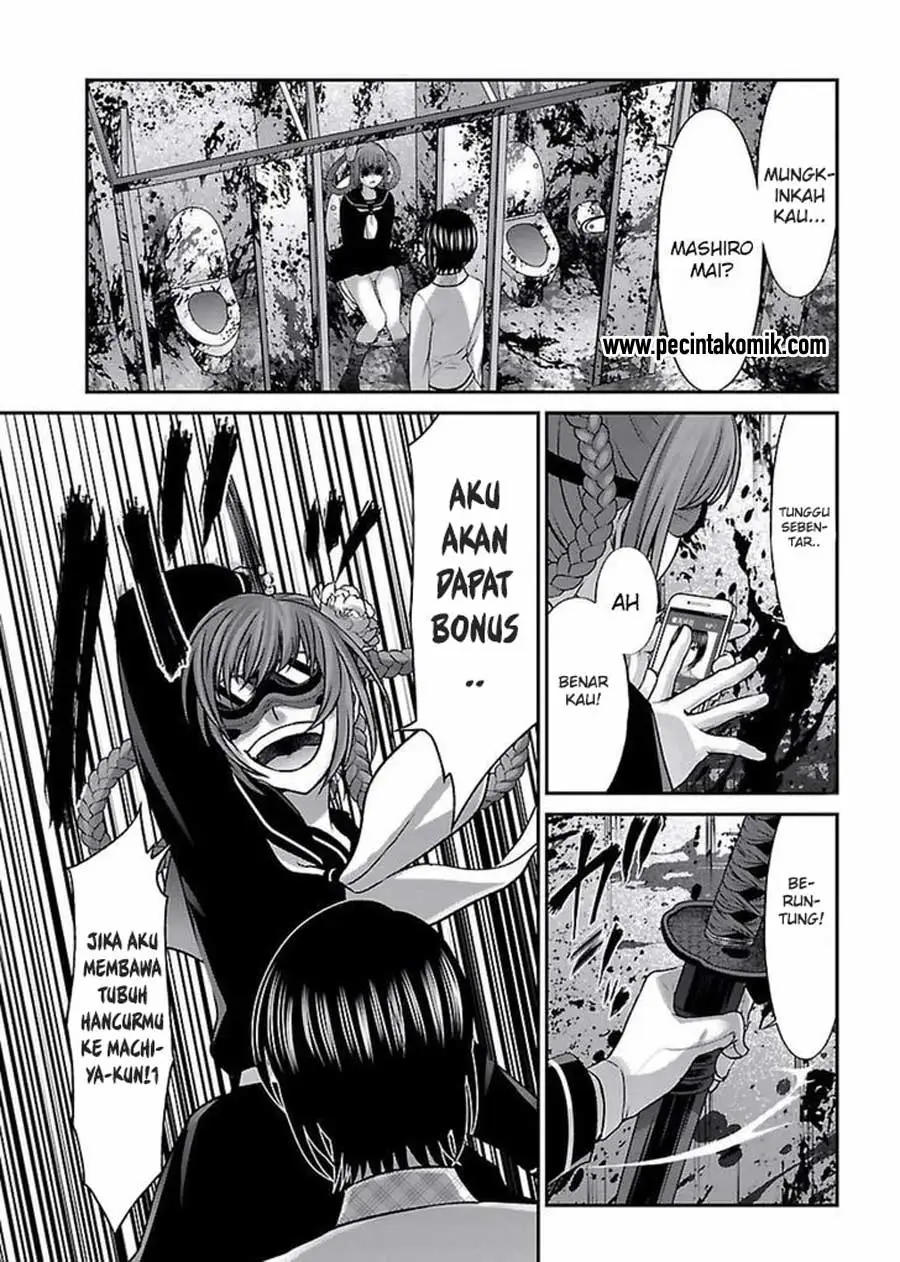 Halaman 6 dari 45