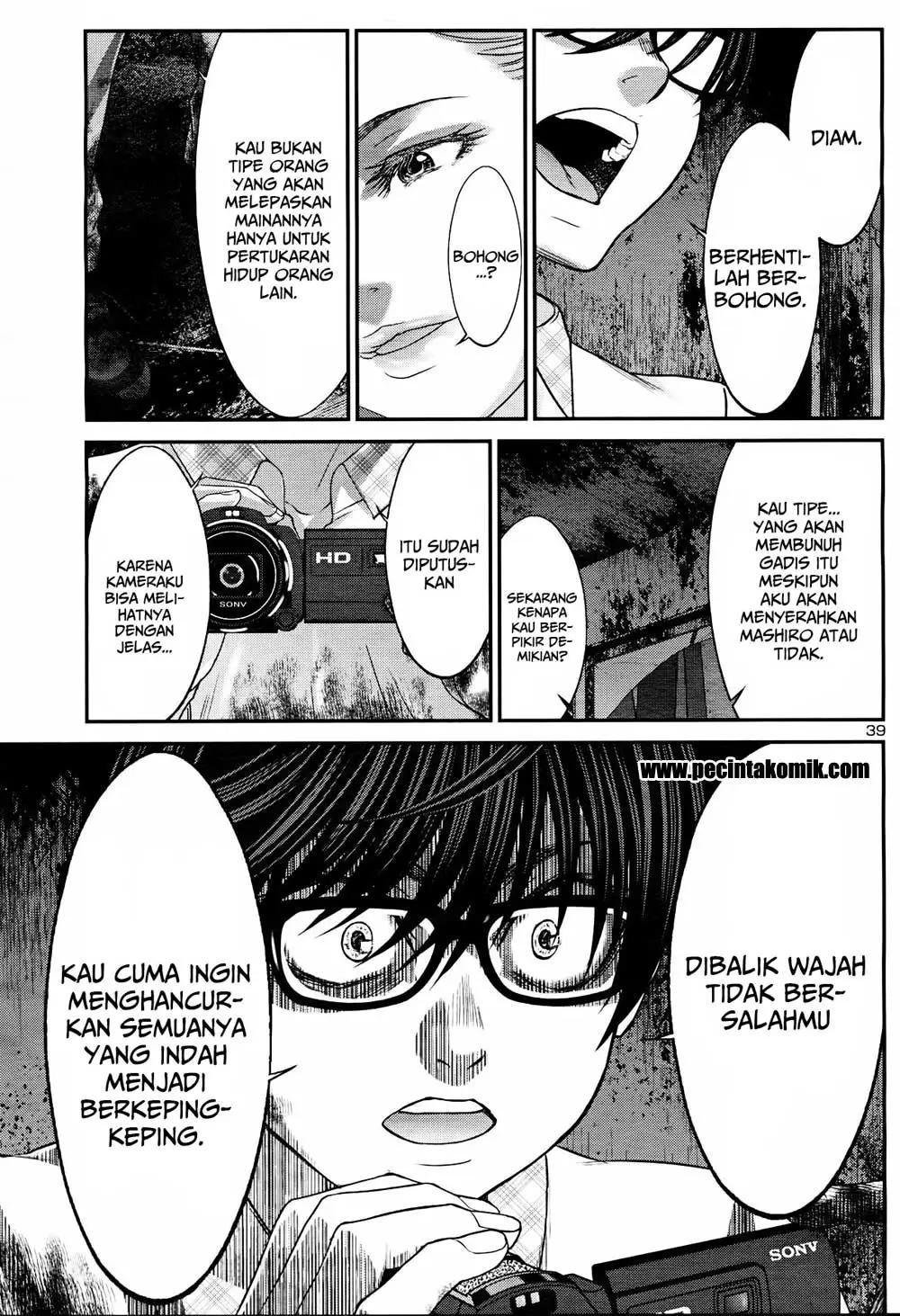 Halaman 41 dari 42