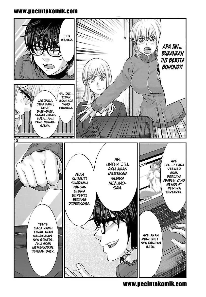 Halaman 13 dari 45