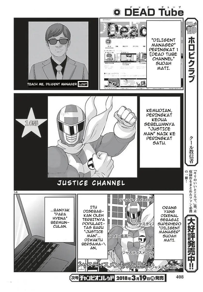 Halaman 16 dari 43