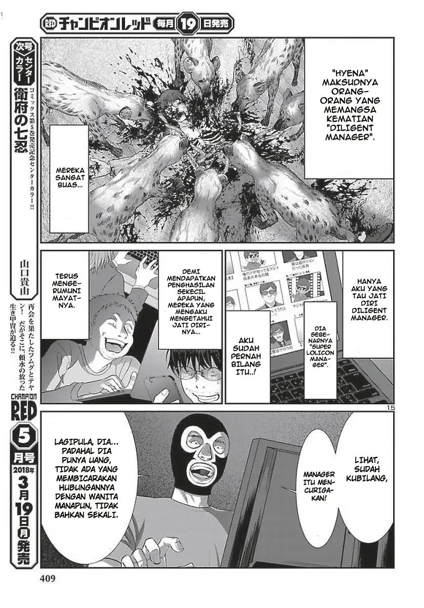Halaman 17 dari 43