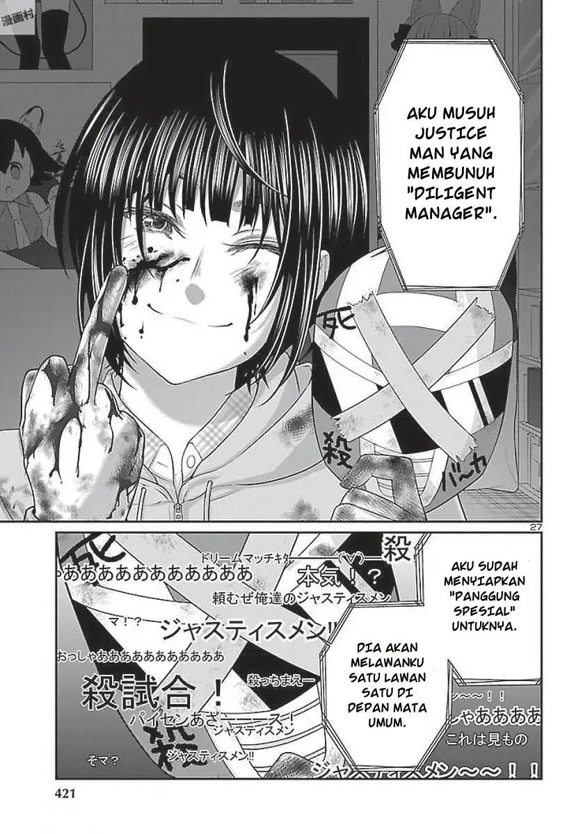 Halaman 28 dari 43