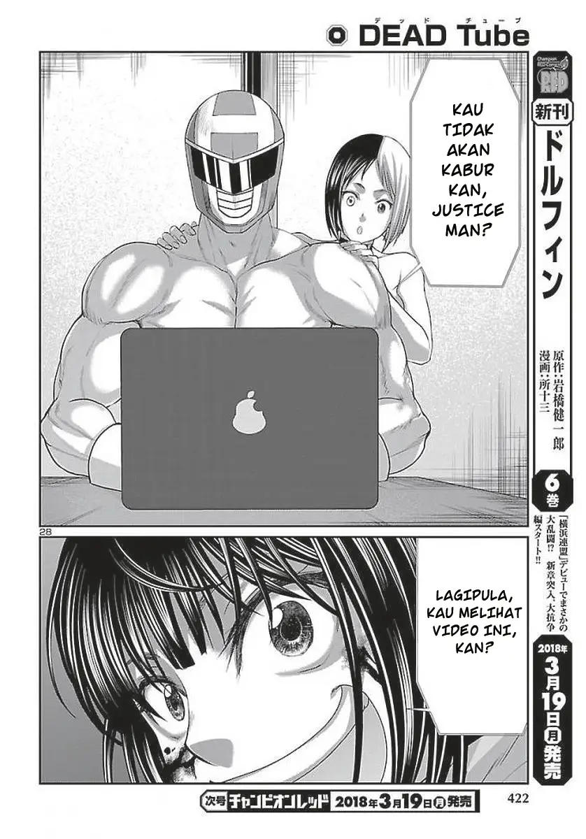 Halaman 29 dari 43