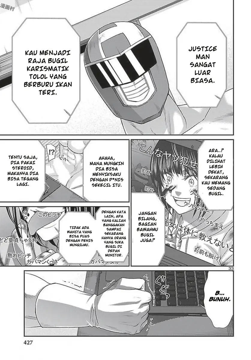 Halaman 34 dari 43