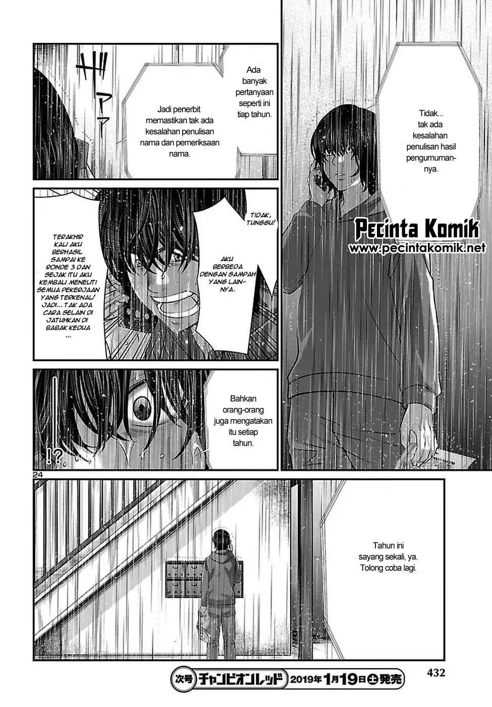 Halaman 25 dari 43
