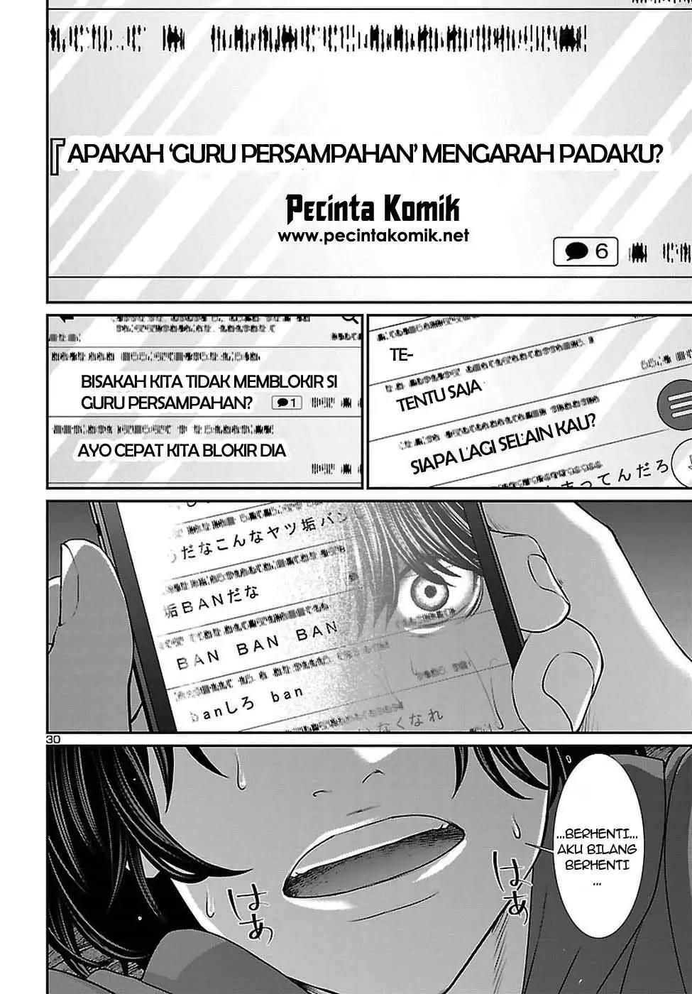 Halaman 31 dari 43