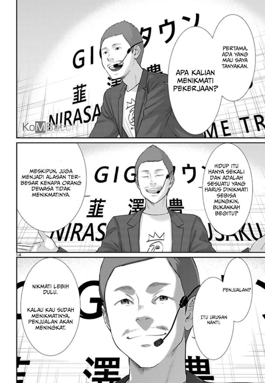 Halaman 16 dari 47