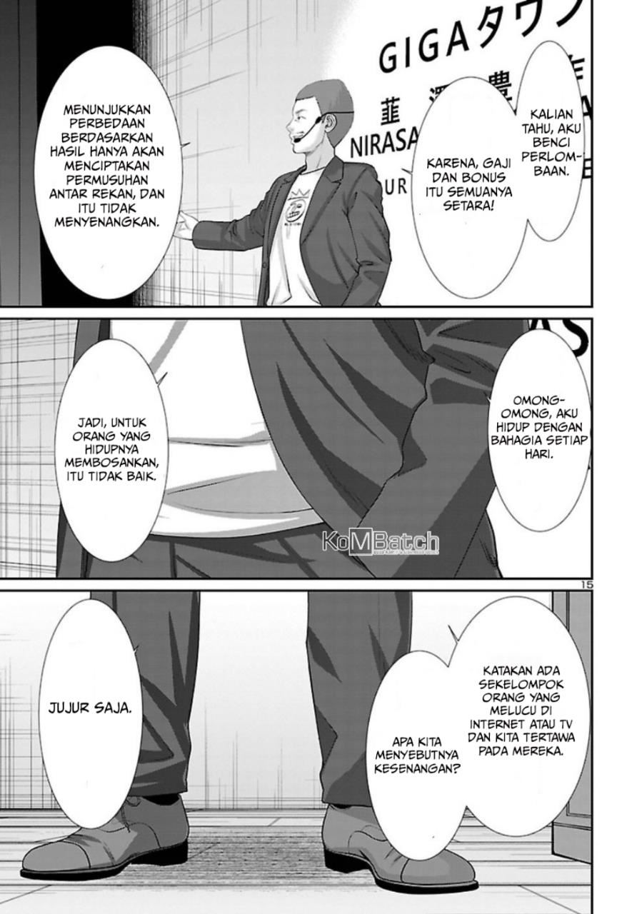 Halaman 17 dari 47