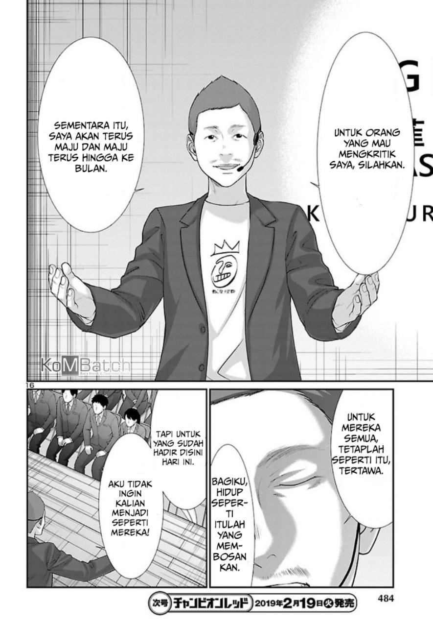Halaman 18 dari 47