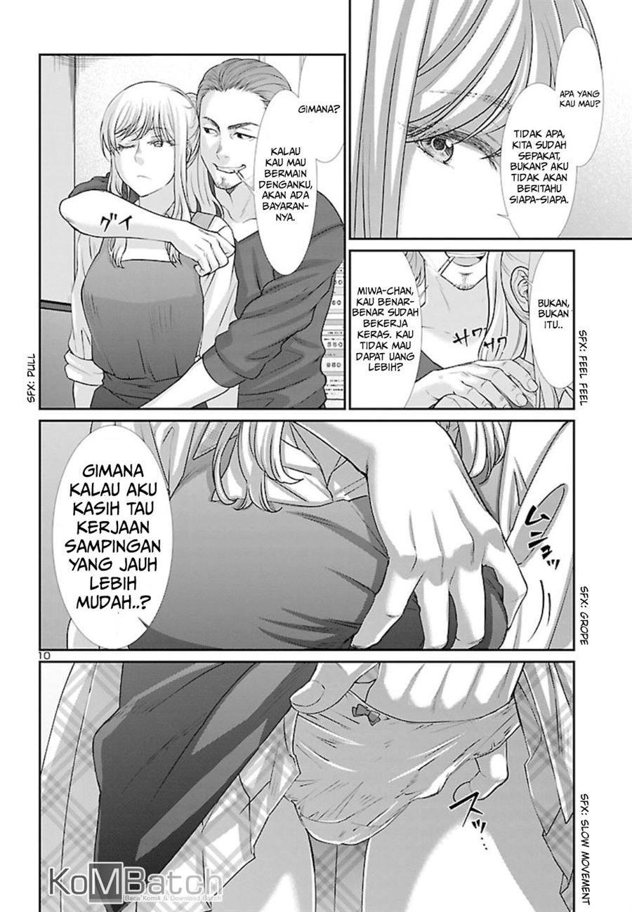 Halaman 12 dari 41