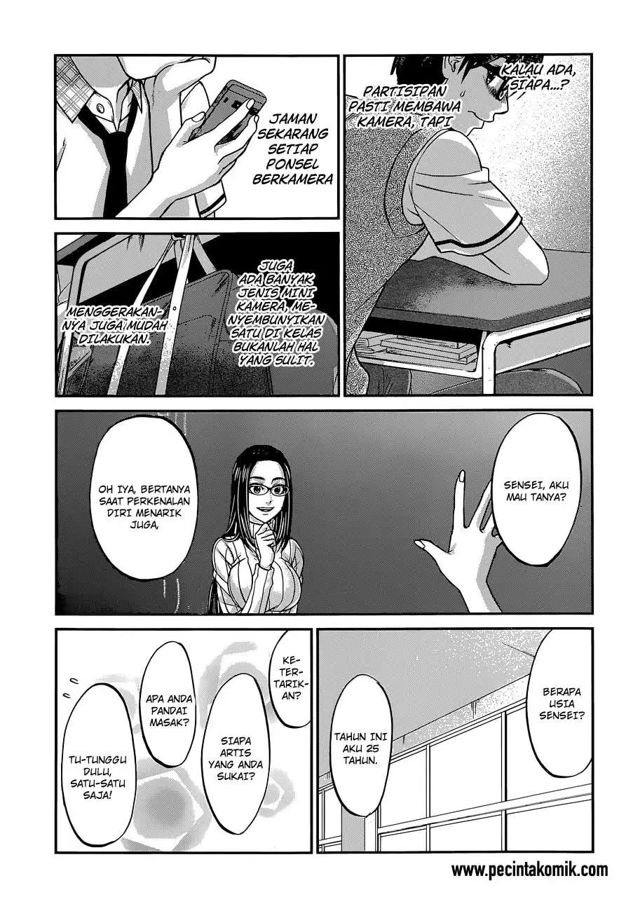 Halaman 7 dari 41