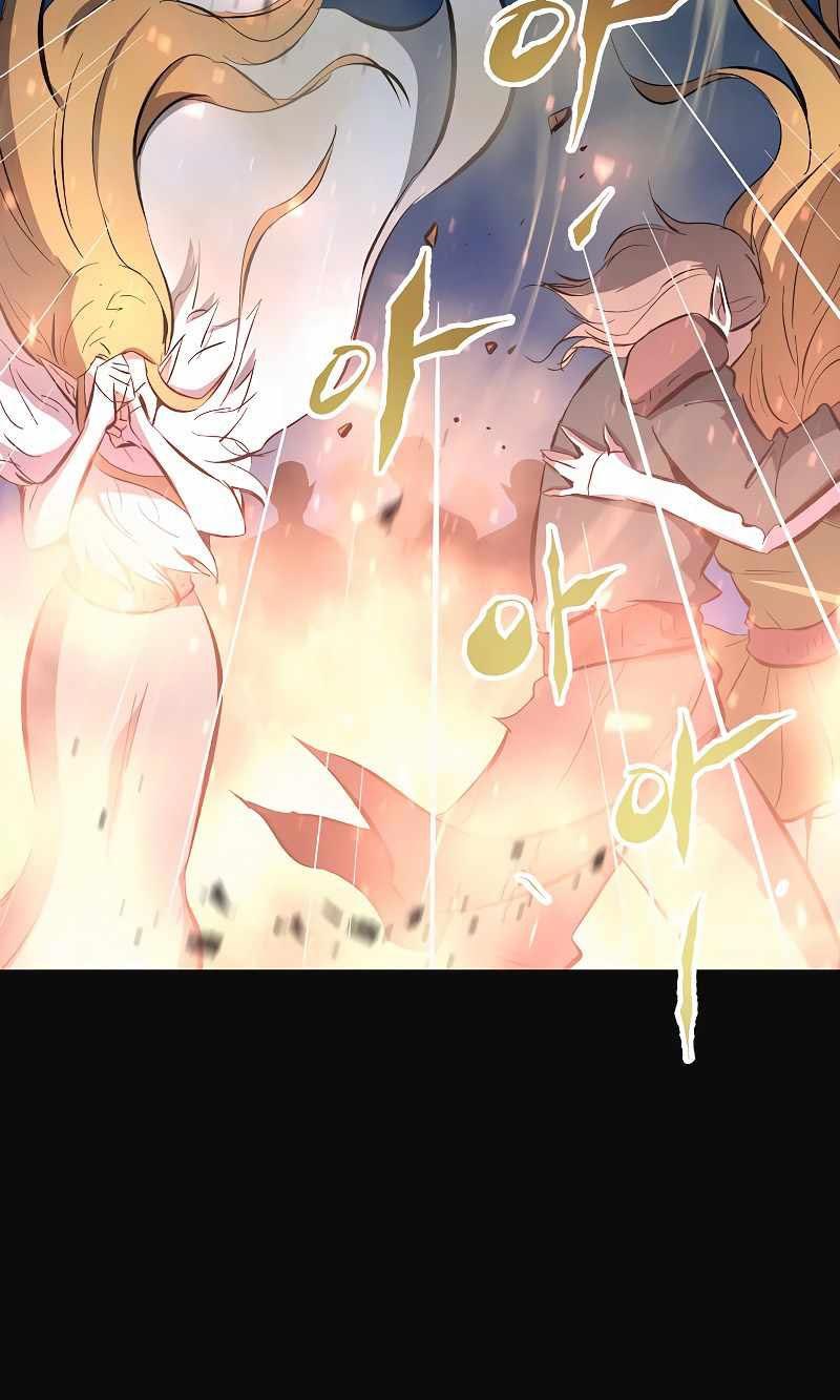 Halaman 57 dari 129