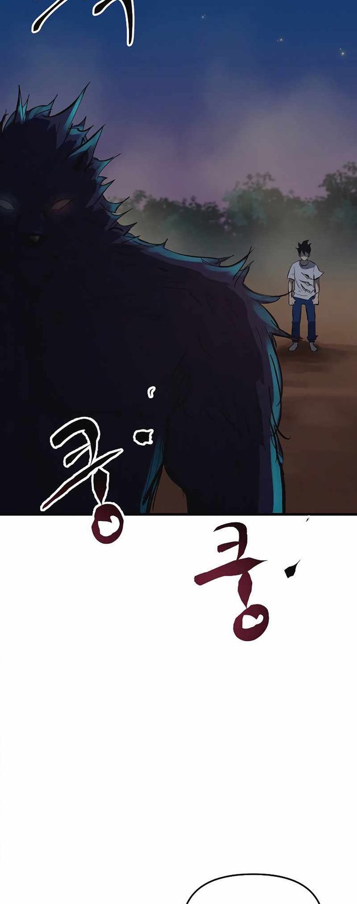 Halaman 73 dari 93