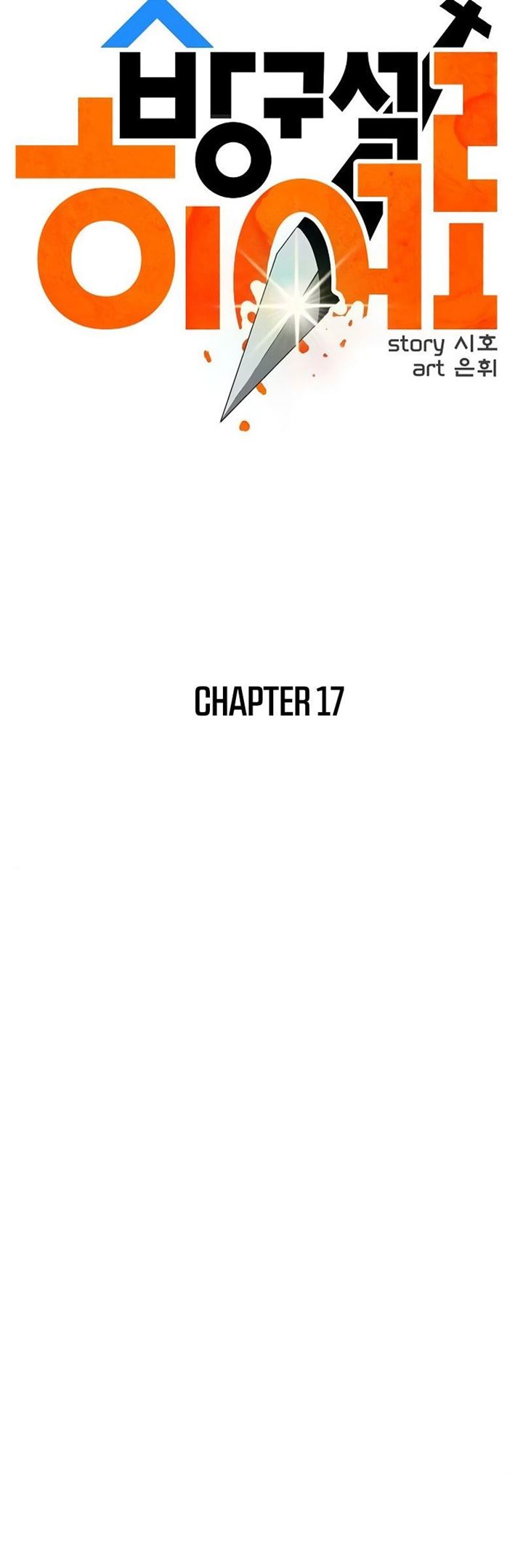 Halaman 21 dari 77