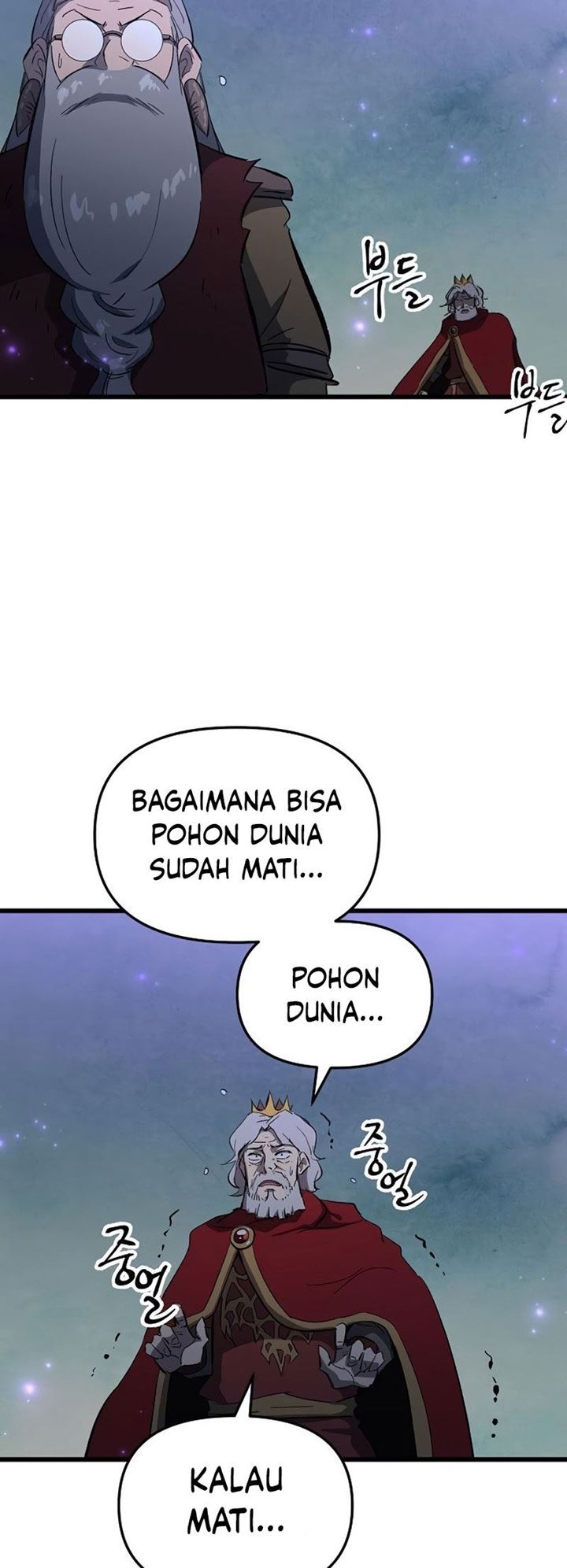Halaman 47 dari 77