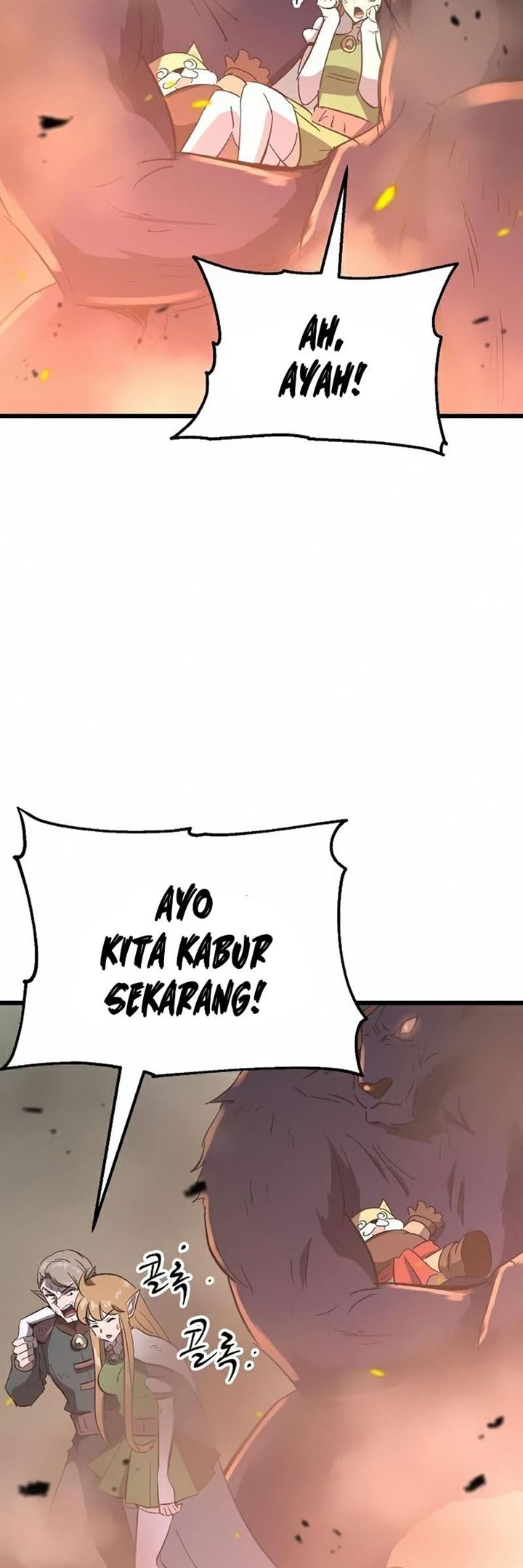 Halaman 21 dari 84