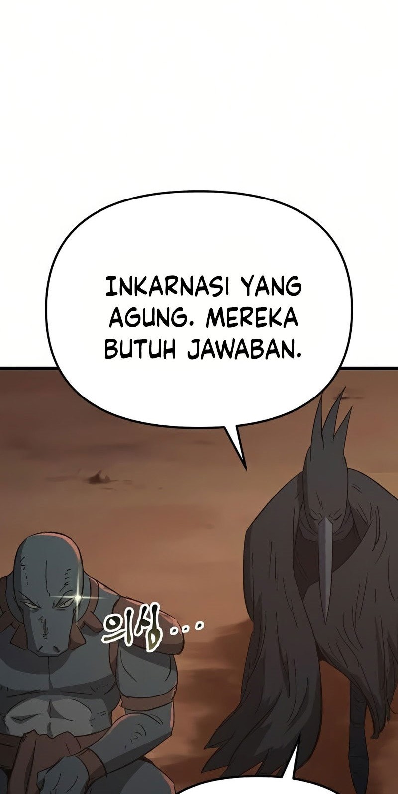Halaman 74 dari 95