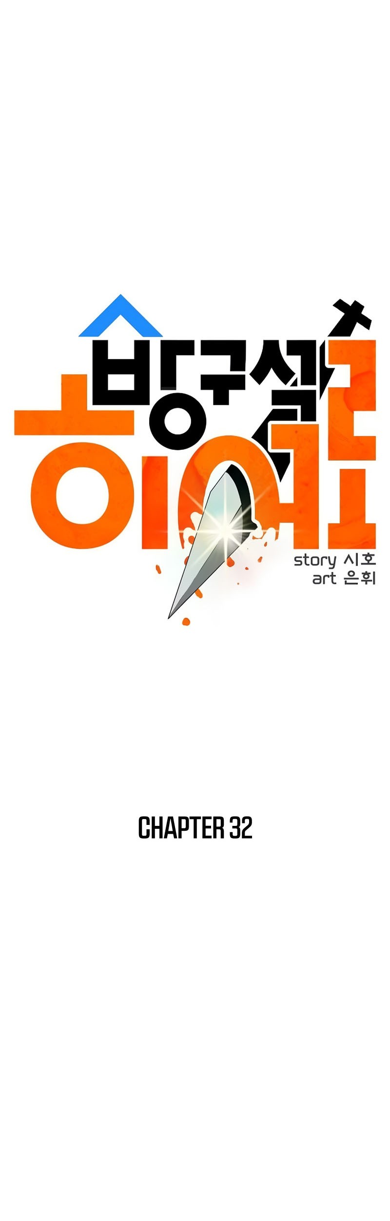 Halaman 7 dari 109