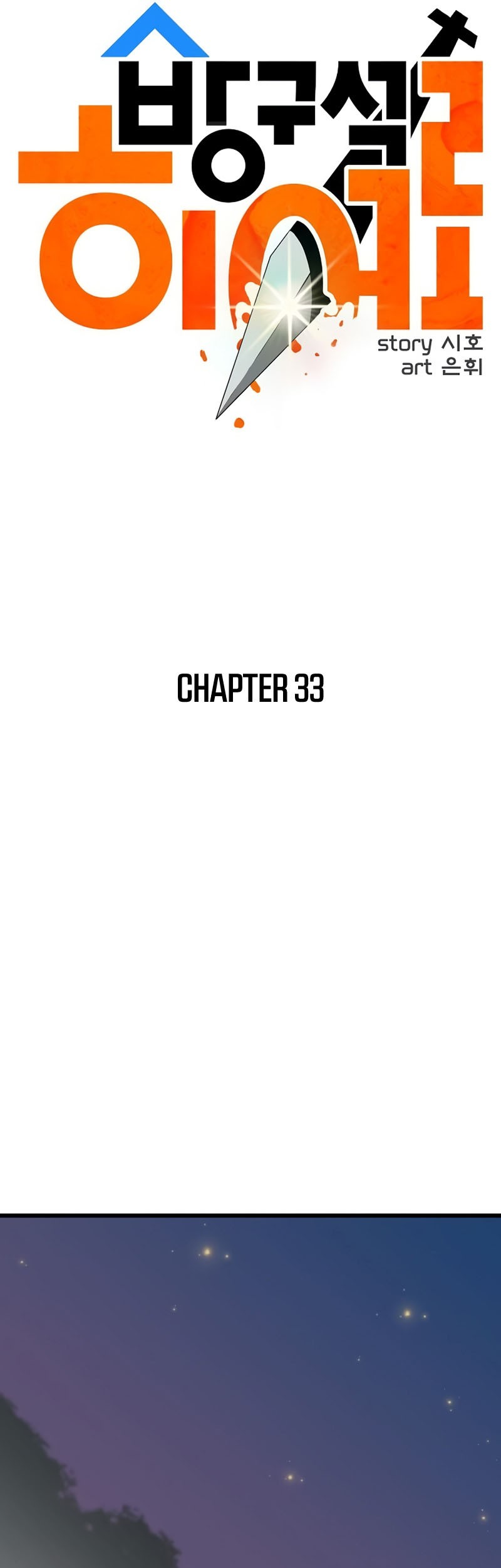 Halaman 12 dari 83