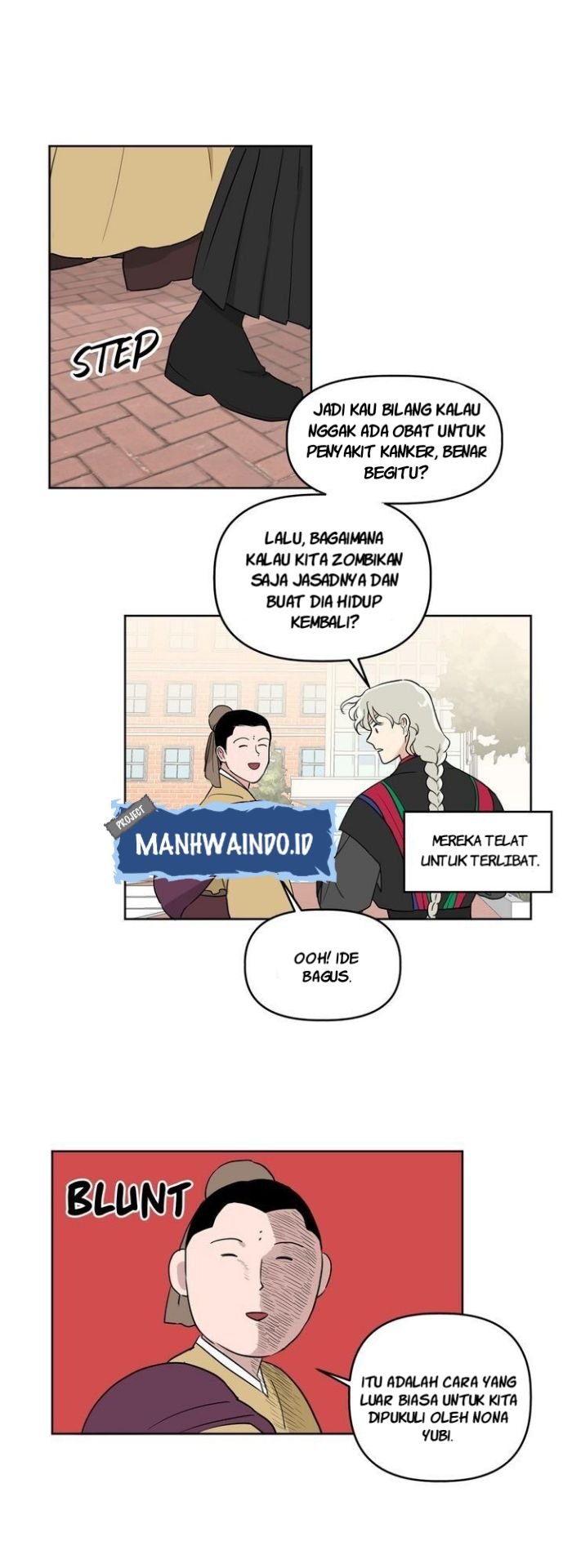 Halaman 25 dari 33