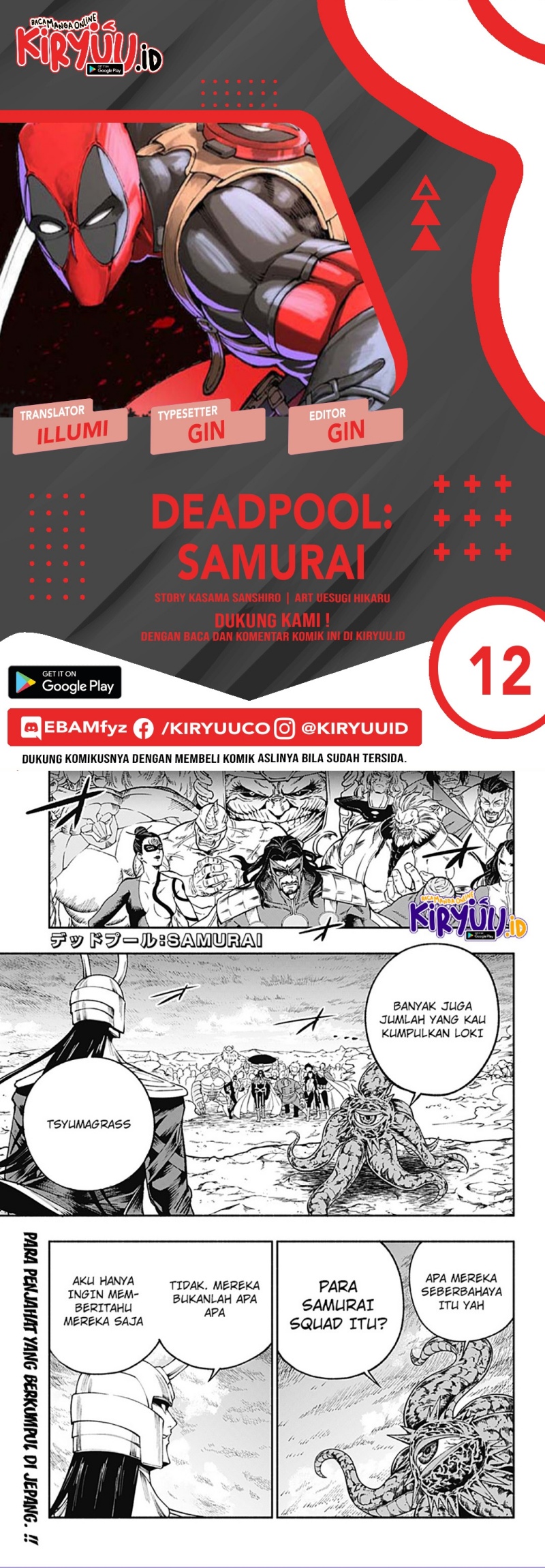 Halaman 1 dari 23