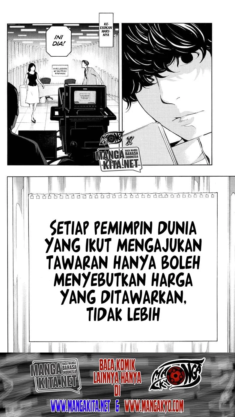 Halaman 60 dari 86